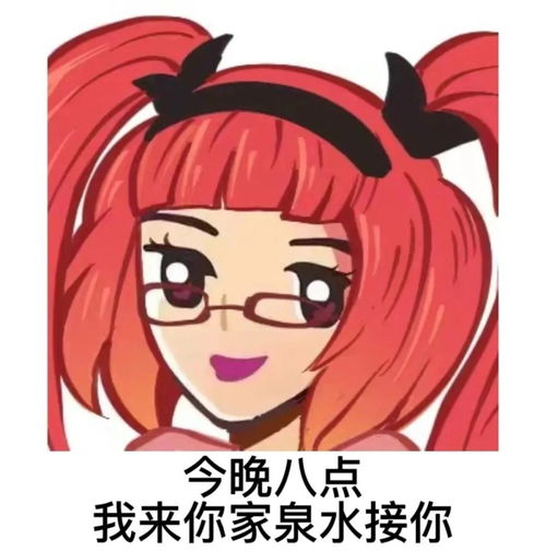 龙江县空调维修