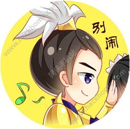 海南省空调维修