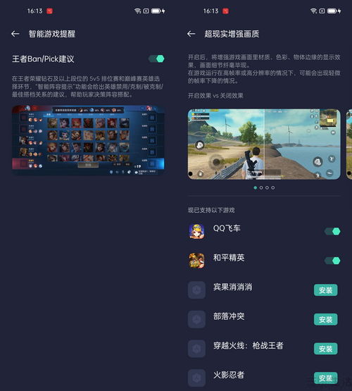 左贡县空调维修