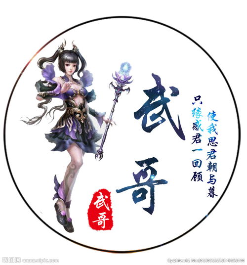 龙门县空调维修