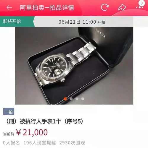 龙州县空调维修
